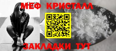 шишки Уссурийск