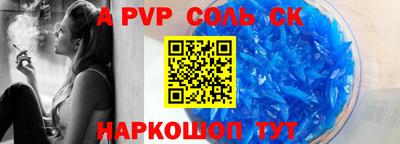 марки nbome Усть-Джегута