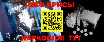 дживик Усть-Илимск
