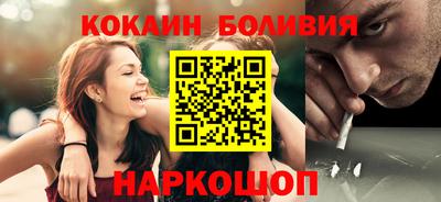 дживик Усть-Илимск