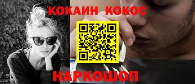 дживик Усть-Илимск
