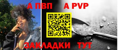 дживик Усть-Илимск