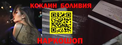 шишки Уссурийск