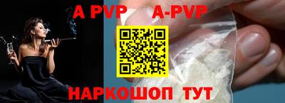 марки nbome Усть-Джегута