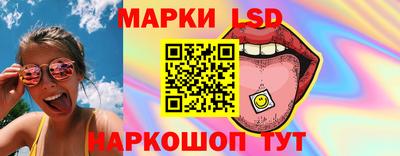 дживик Усть-Илимск