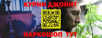 дживик Усть-Илимск