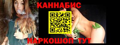 марки nbome Усть-Джегута
