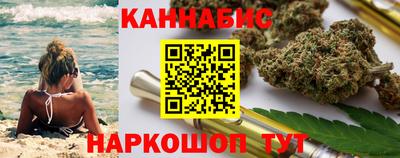 шишки Уссурийск