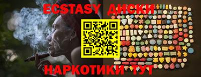 дживик Усть-Илимск