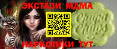дживик Усть-Илимск