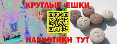 дживик Усть-Илимск