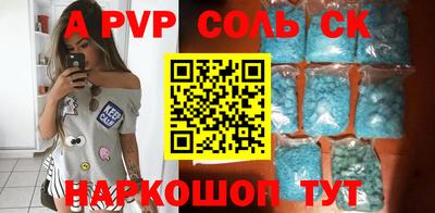 дживик Усть-Илимск