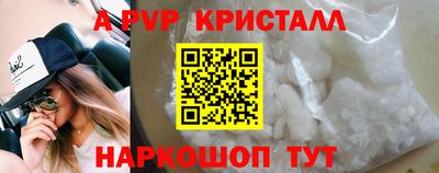 марки nbome Усть-Джегута