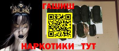 дживик Усть-Илимск