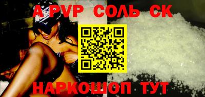марки nbome Усть-Джегута