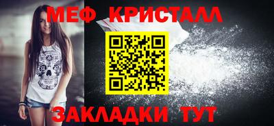 марки nbome Усть-Джегута