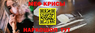 шишки Уссурийск