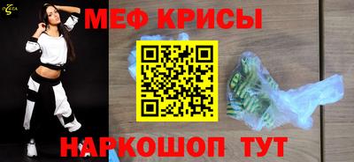шишки Уссурийск