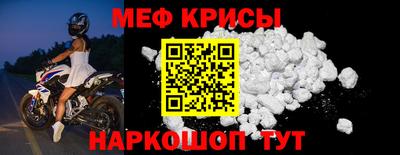 дживик Усть-Илимск